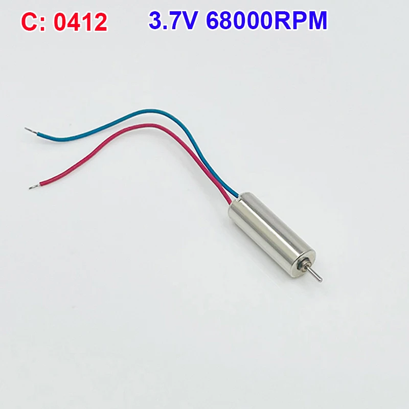 3V-3.7V 0408 / 0412 Mini Coreless DC Motor 4mm*8mm 4mm*12mm Micro Electric Motor UAV RC FPV Drone Quadcopter Toy Engine