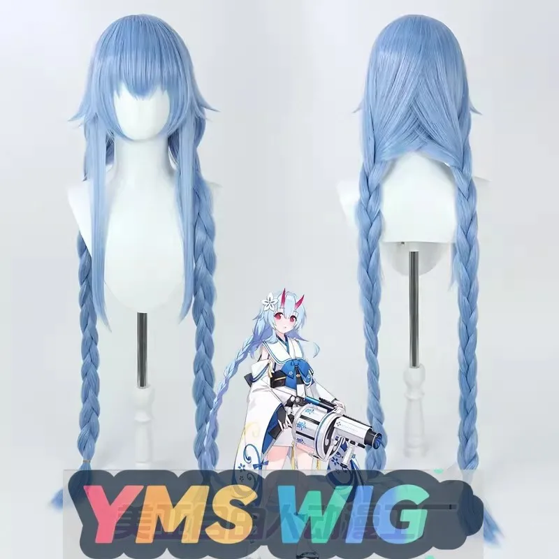 

【YMS WIG】 "Azure Files" Hele Qianshi Косплей Парик Синие файлы Синие удлиненные двойные косы