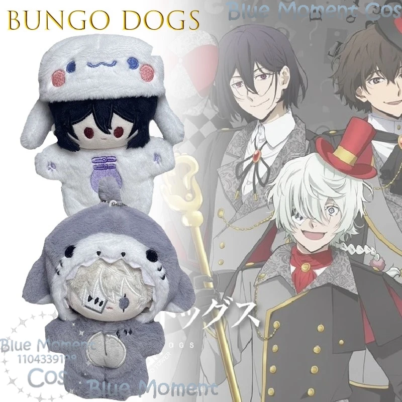 ‌‌‌‌‌‌Bungo Fyodor …