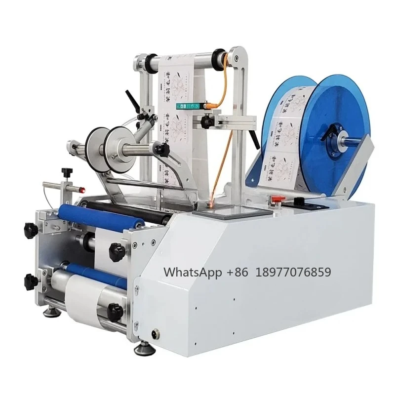 

Semi-Auto Automatic Round Bottle Sticker Labeling Machine With Print Date Code Lot Number Printer Spare Parts For Sale