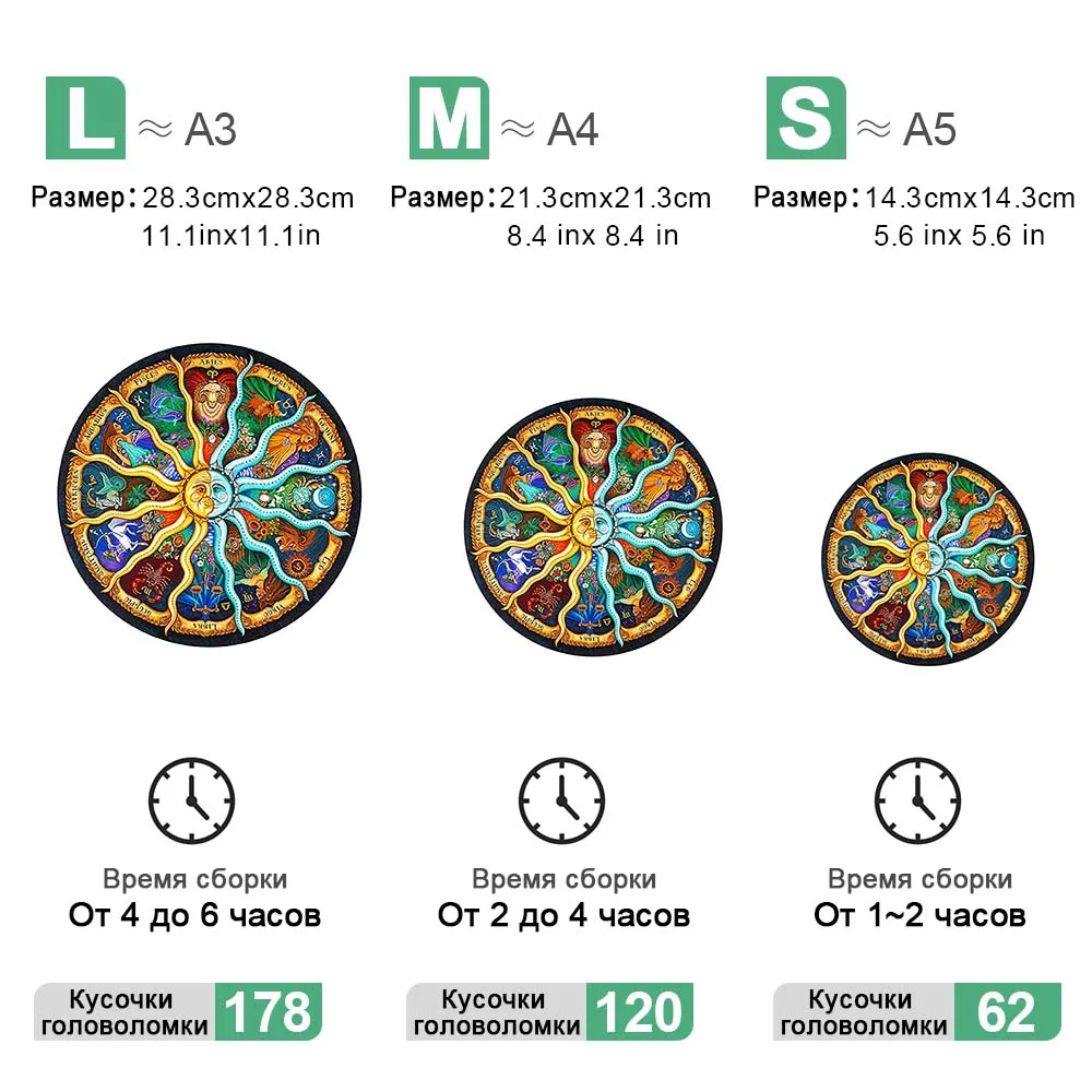 Puzzle in legno puzzle set da tavolo giocattolo 3D interattivo puzzle in legno per adulti regalo per bambini gioco educativo giocattolo