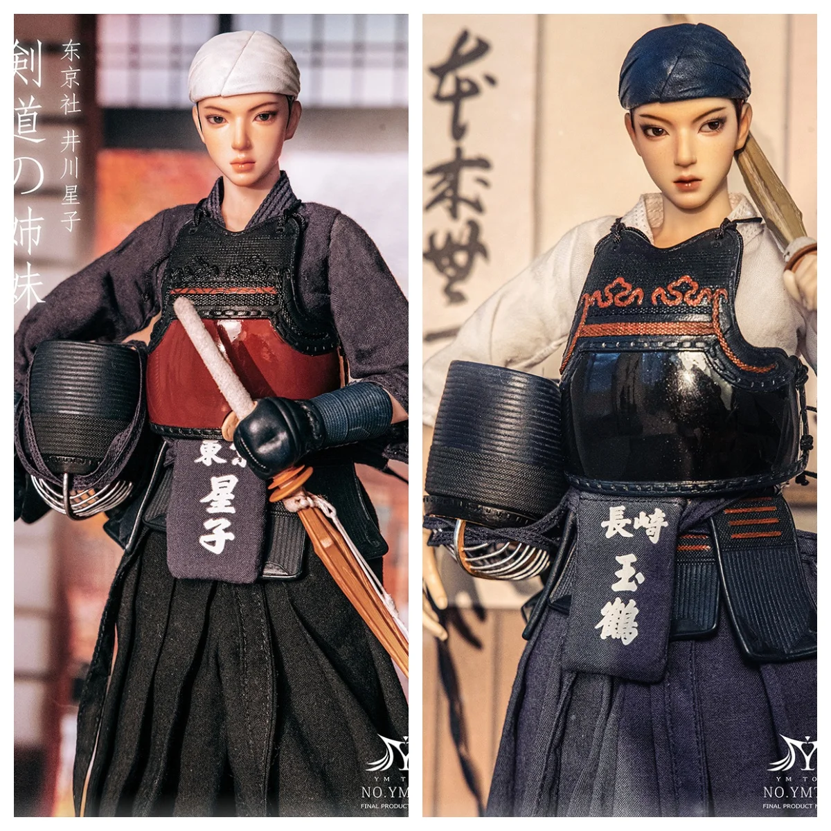 

HIPLAY YMTOYS Kendo Girl - YMT118A Фигурка Ikawa Hoshiko в масштабе 1/6