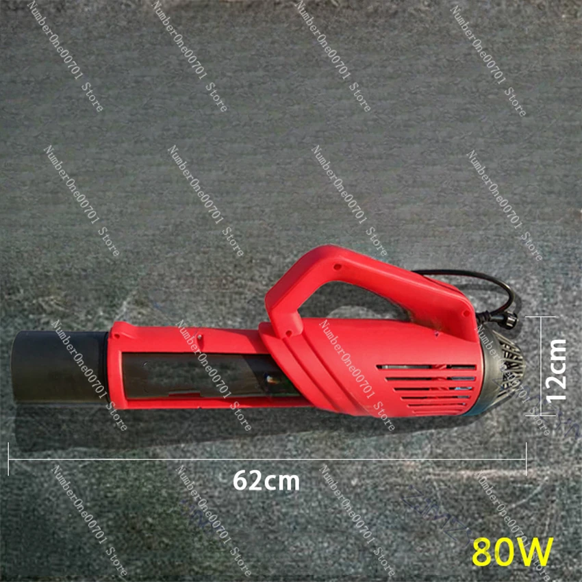 BX-005 Electric Sprayer Blower Garden Sprayer Agricultural Electric Blower Graden Tool Portable Blower Atomizer Machine 12V 80W