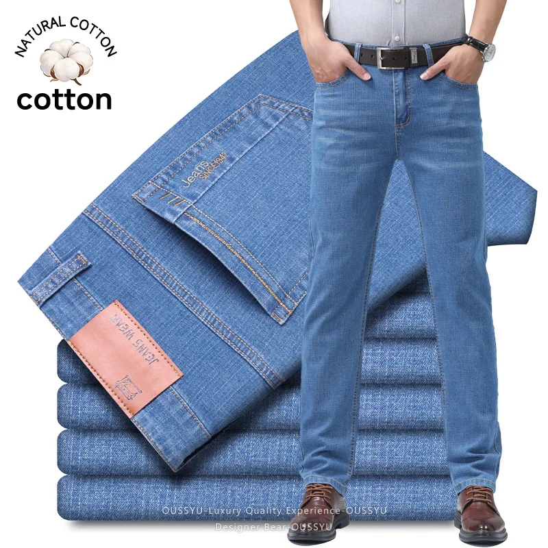 

Good Quality Cotton Summer Thin Men's Denim Jeans Straight Business Soft Pants Arrivals Dropship Work Trousers Plus Size 40