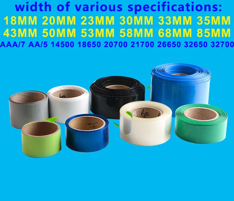 

1KG/lot 21700 lithium battery packaging skin repair film 18650 14500 26650 Battery PVC heat shrink tube insulation film