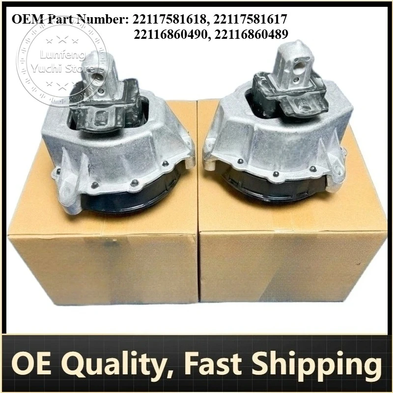 

P/N: 22117581618, 22117581617, 22116860490, 22116860489 - Engine Motor Mounts (Left + Right) for 2019-2023 BMW 330i, 430i (2.0L)