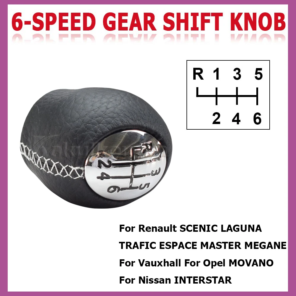 Hochwertiger 5-6-Gang Schaltknauf für RENAULT Laguna Megane 2 Clio 3 Scenic 2, Manueller Gangschaltknopf, Schalthebel – Detail 27