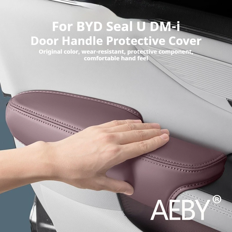 

AEBY для BYD Seal U DM-i 2020-2025, кожаная крышка дверной ручки, полная упаковка, пленка против царапин, аксессуары для легкой установки