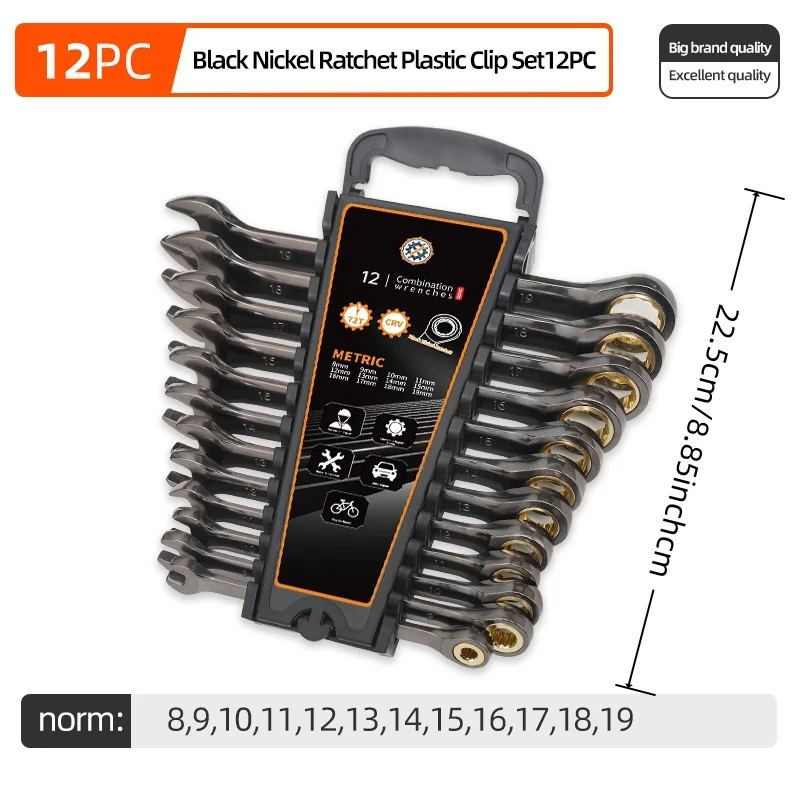 Juego de llaves de trinquete de cabeza fija, material de acero al cromo vanadio de alta calidad, trinquete flexible de 72 dientes, 180 °   Cabezal móvil, cromado resistente a la oxidación, adecuado para reparación de automóviles, reparación del hogar y mantenimiento mecánico.