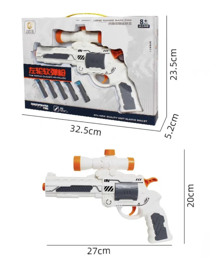 Conjunto de brinquedos de arma de bala macia, novo conjunto de brinquedos de plástico para crianças, tiro ao ar livre, série policial feita de eva, pistolas abs, laser