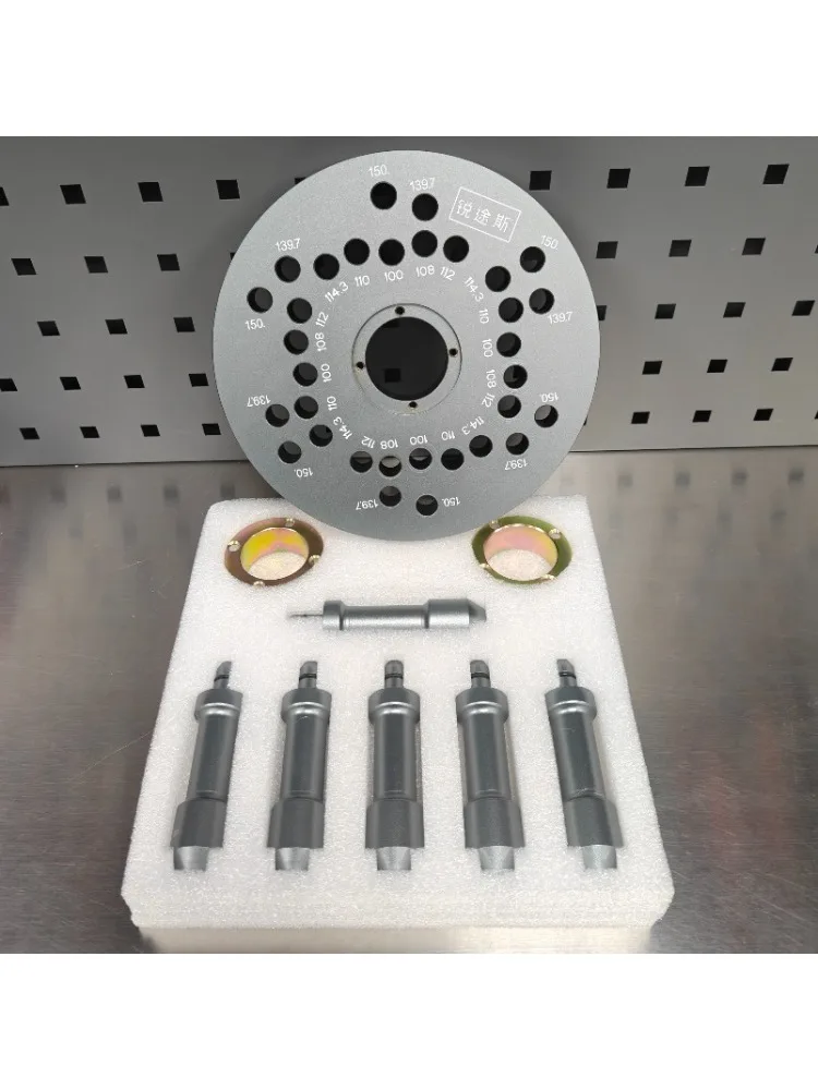 Dynamische balanceerbeugel geschikt voor wielnaaf met 4/6 gaten, geschikt voor Hunter/Hoffman/Butler/Kogi balanceermachine 1set - afbeelding 2