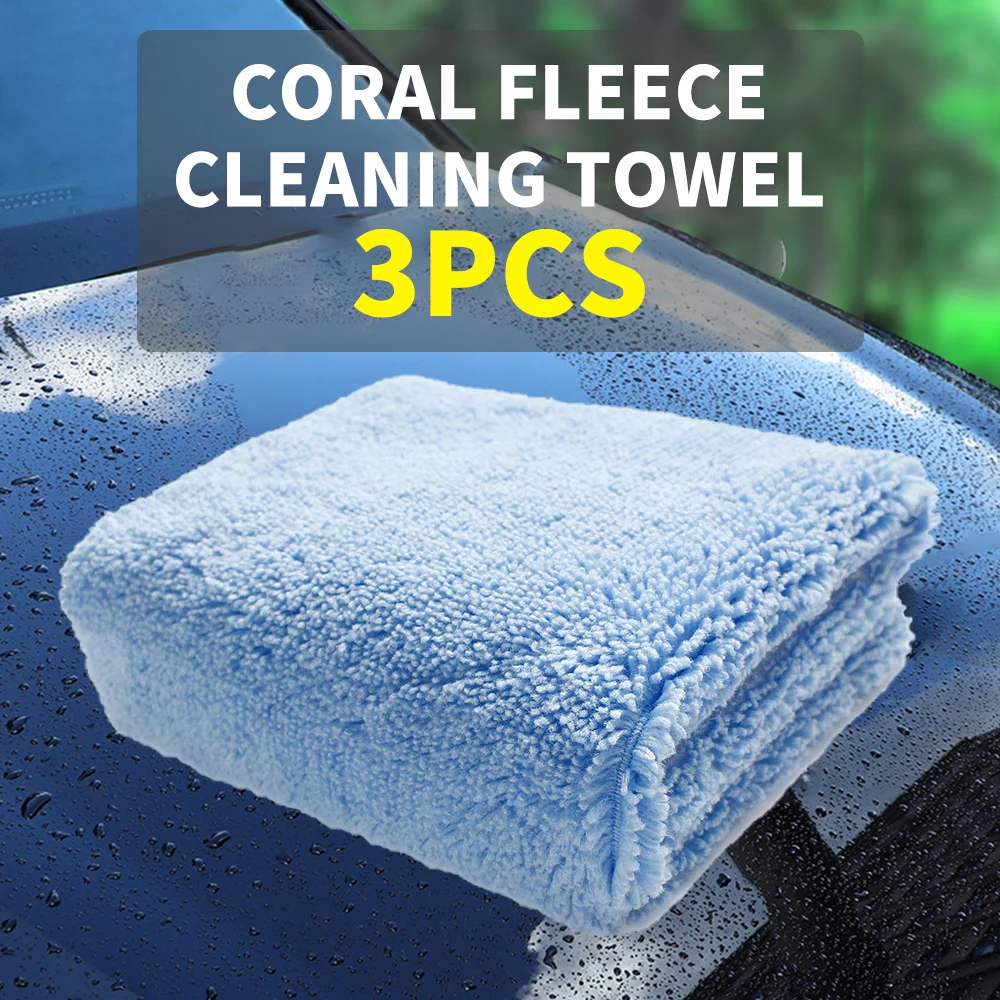 Wholesale Fine Fiber Coral Fleece Laser Trimmed Car Washing Towel Thickened Absorbent Multifunctional Cleaning Towel