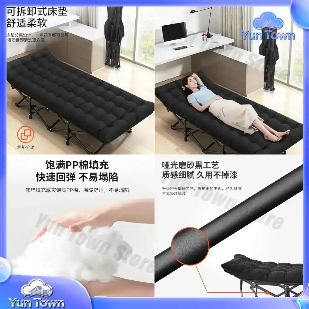 Rollaway bed, nap, lunch break chair, single escort, simple office, lazy rest, camp bed, outdoor portable recliner