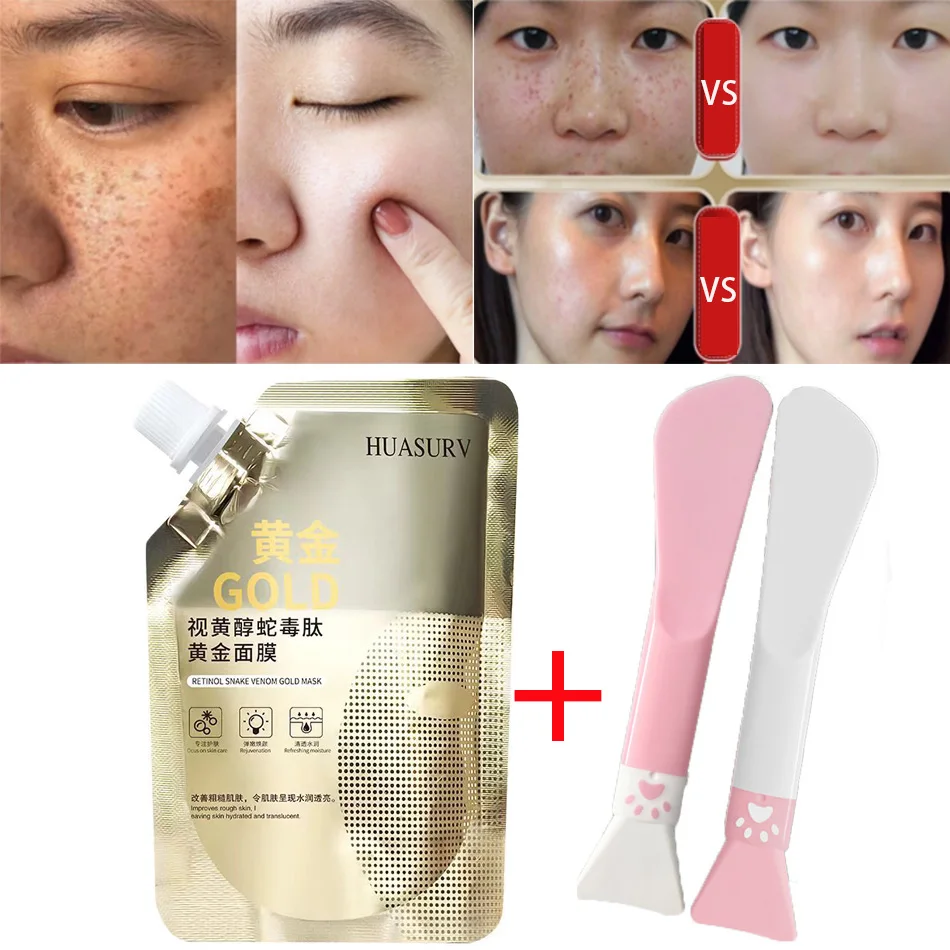 100g Retinol Snake Venom Peptide Gold Mask Desalination Fine Wrinkle Tightening Tearable Anti-Wrinkle Soft Mask Shrink Pores