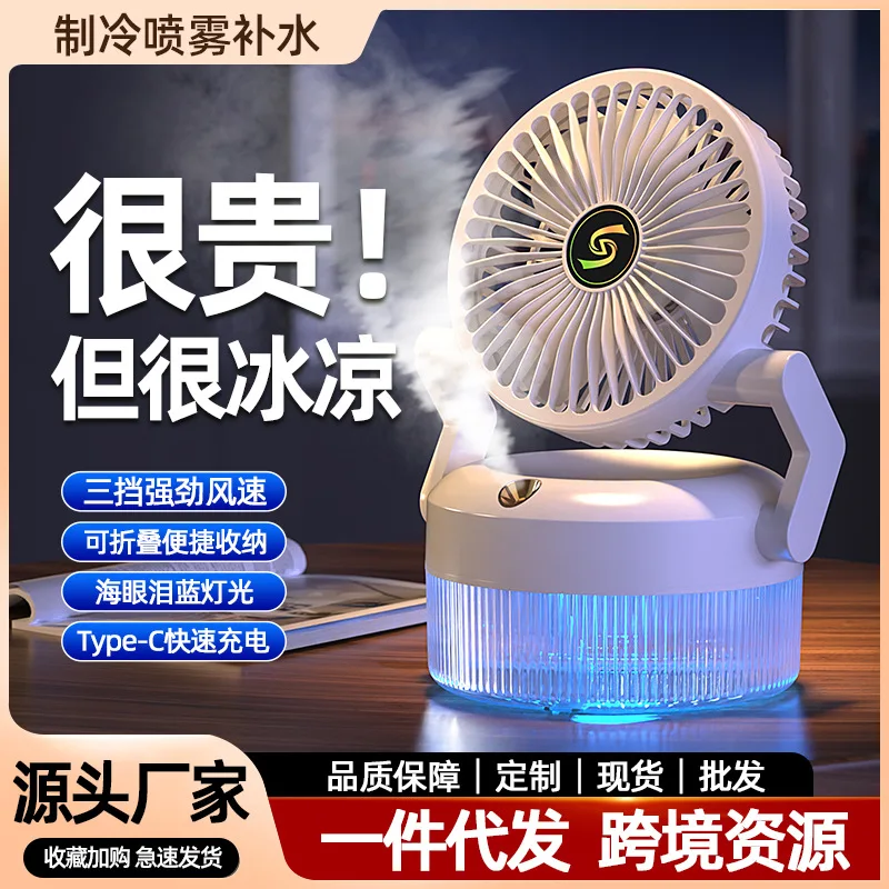 Humidifying Spray Cooling Mini Fan for Desktop, Home, and Office Use, Portable Cooling with Telescopic Mini Air Conditioning Fan