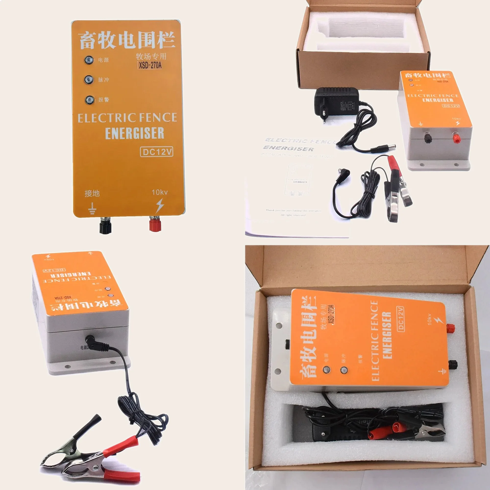 DC 12V 2 Joule Electric Fence Energizer 10KM Animal Cattle Farm Poultry Charger Controller