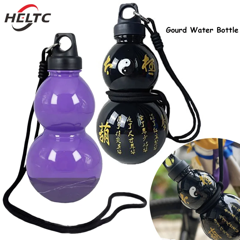 750ml Gourd Water Bottle Large Capacity Water Gourd Kettle Chinese Retro Style Leakproof Water Jug For Outdoor Sport