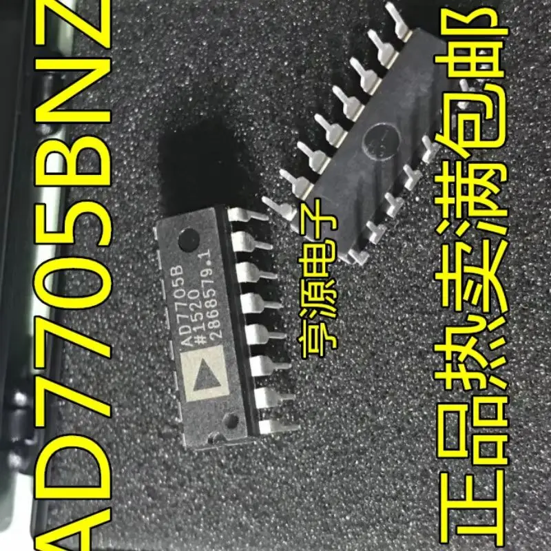 AD7705BNZ AD7705BN …