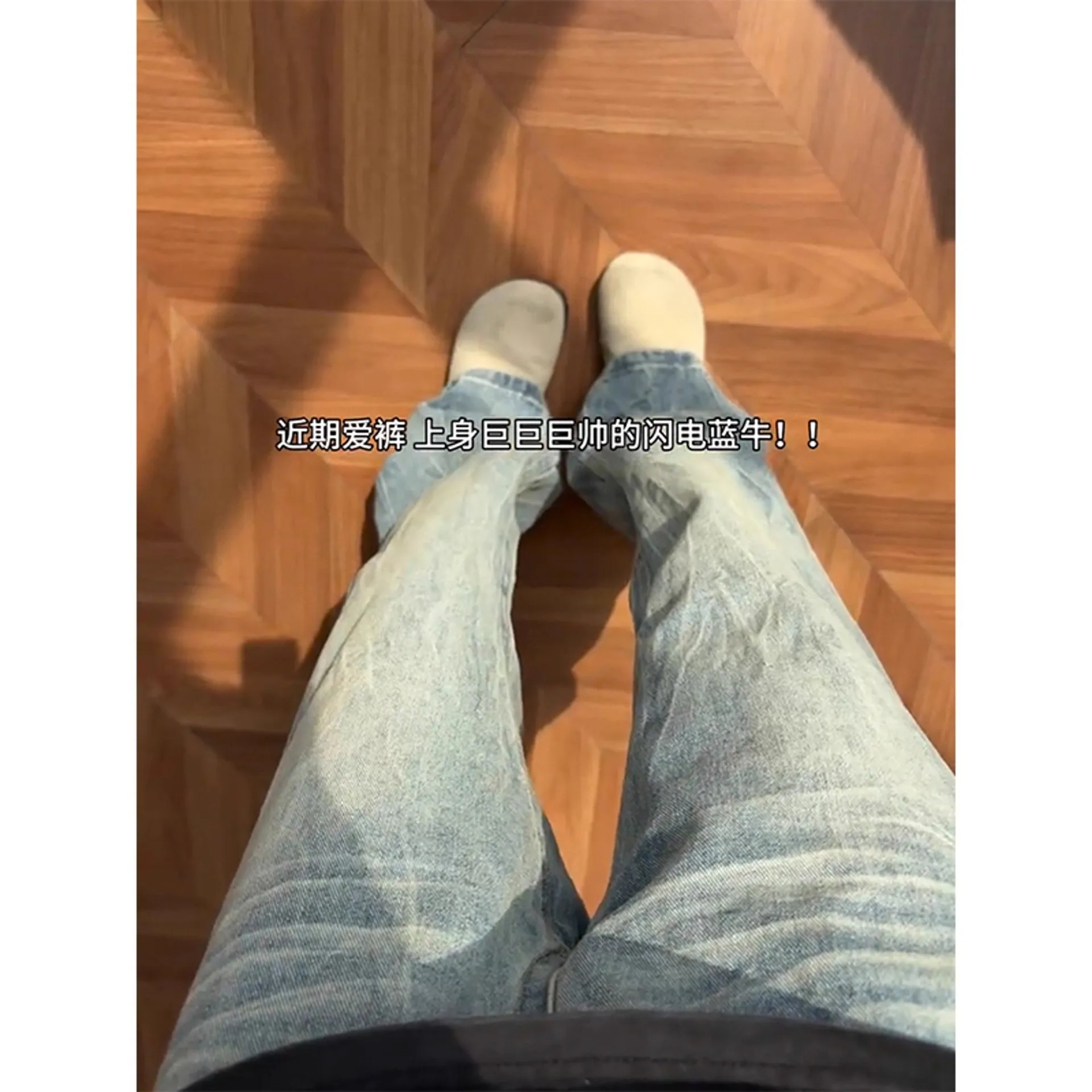 American High Street Style Fashion Men Light Blue Straight Simple Basic Casual Trendy Denim Trousers Male Jeans Pants Clothes