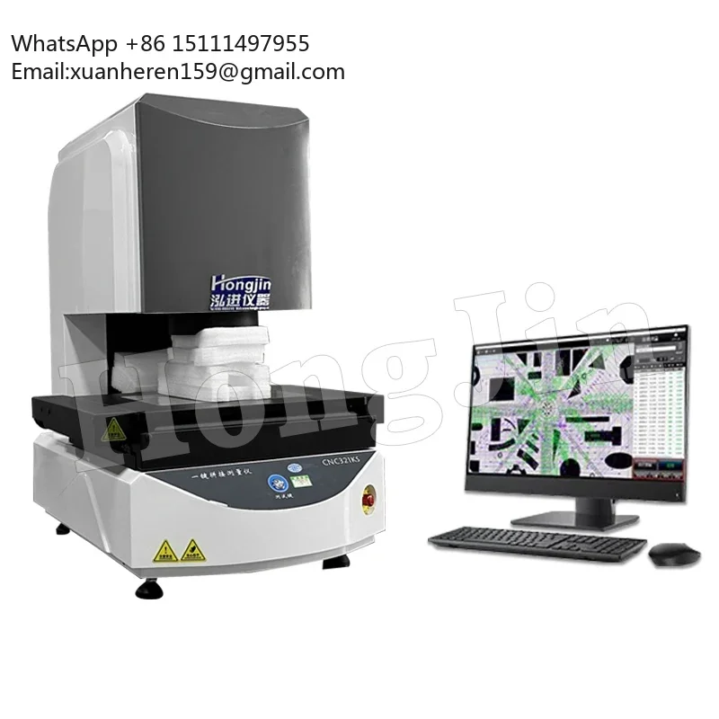 

Высокоточный станок для быстрой партийной проверки деталей, программируемое измерительное оборудование, прибор для измерения с функцией сопряжения по одной кнопке