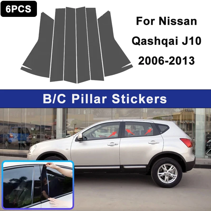 

For Nissan Qashqai J10 2006-2013 Window B C Pillar Post Cover Trim Stickers Door Column Decorative Exterior Accessories