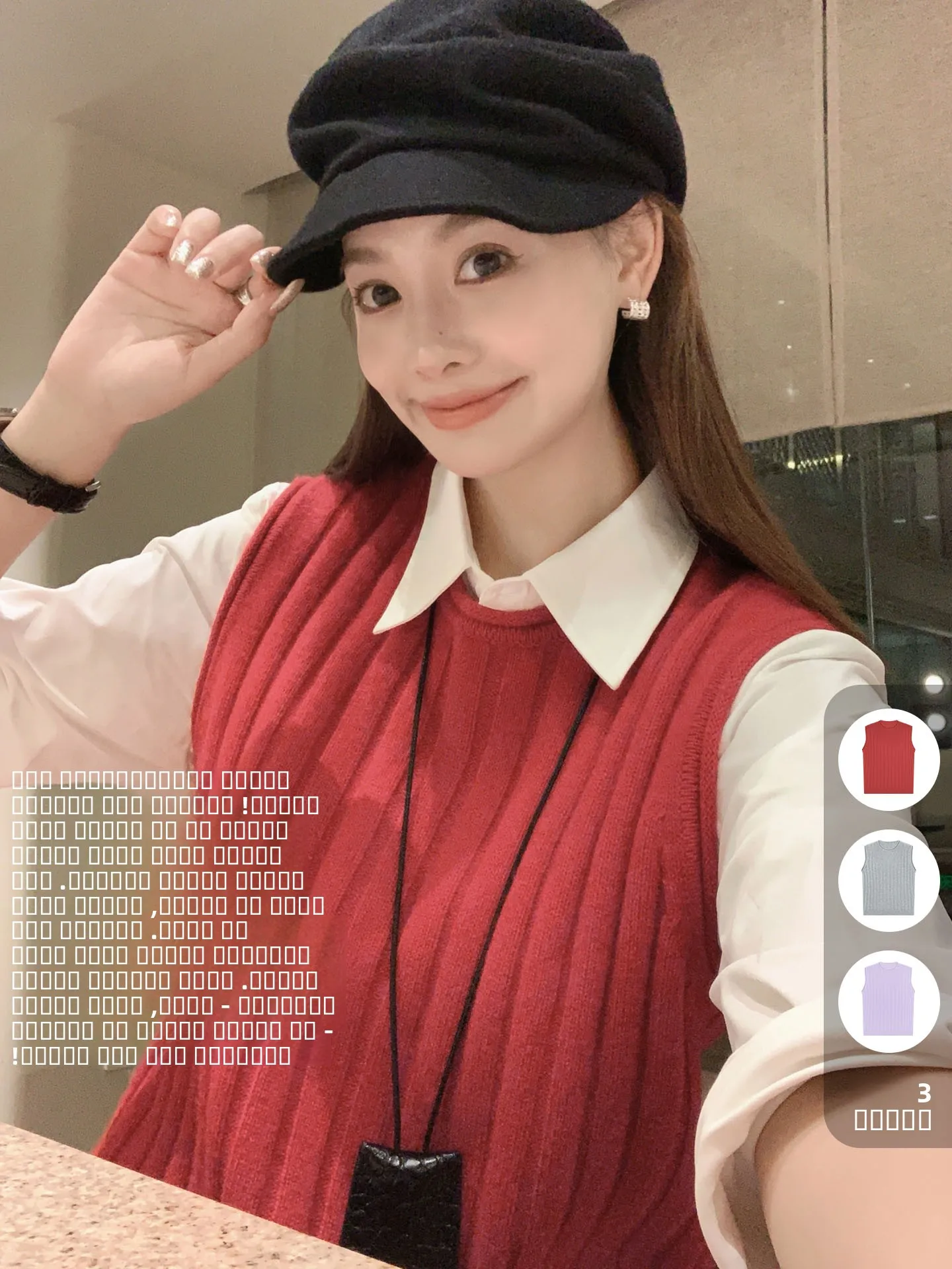 

Meiyang Silver Knitted Vest Wool Camere round Ne Svel Cuffed Knit Versatile Faionable Warm Medium Thin