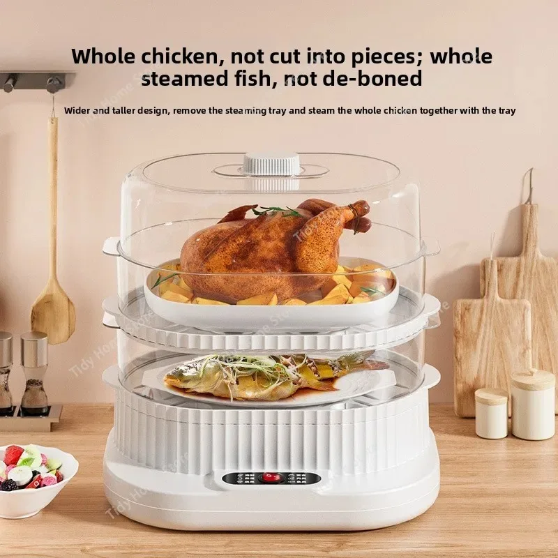 وعاء بخار منزلي متكامل متعدد الوظائف، مكواة بخار متعددة الطبقات ذات سعة كبيرة ثلاث طبقات، صندوق باخرة كهربائي #4