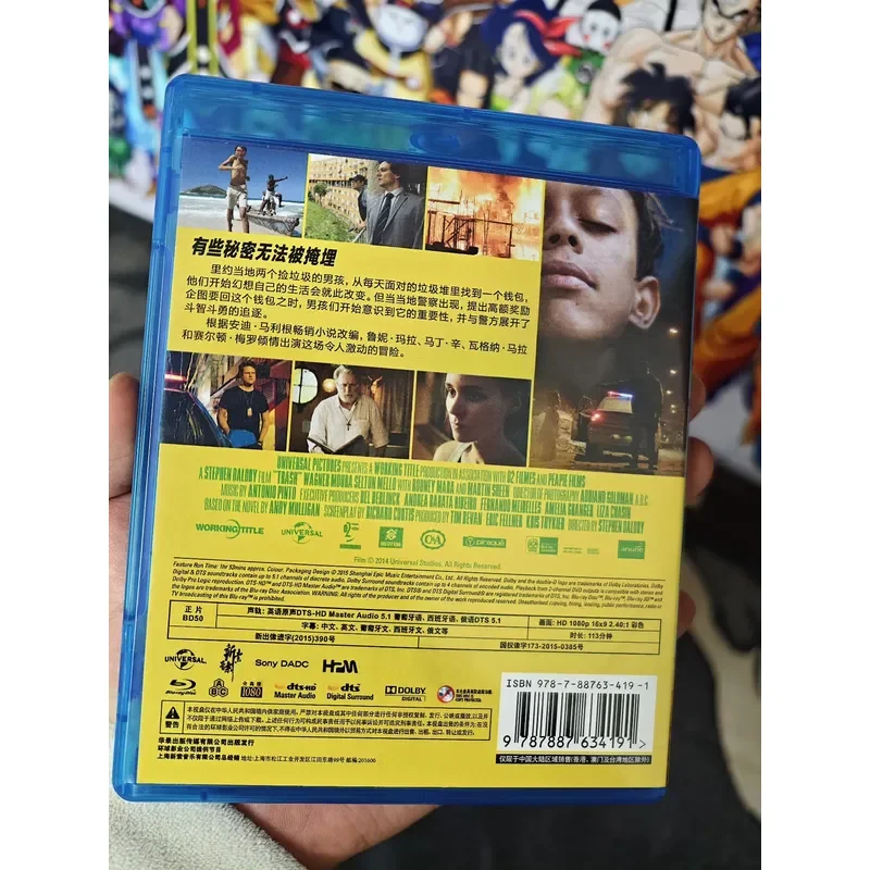 Genuine Blu-ray Trash Boy Trash directed by Stephen Dudley Martin Sheen
