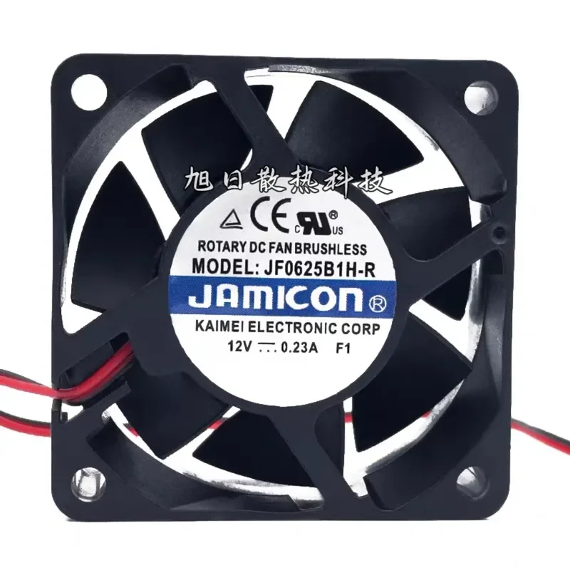 for Jamicon 6025 Inverter Silent Fan 12V 0.23A JF0625B1H-R