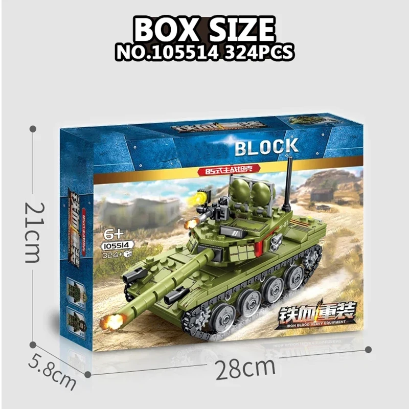 Brand new World War II 85 Main Battle Tank &VT-4 Iron Blood Heavy Military Tank building block model toy Christmas gift