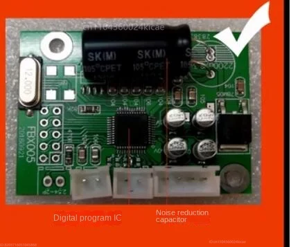 مكافحة عواء ردود الفعل تردد التحول Fei-ميكروفون القامع وحدة رقمية اجتماع تعزيز لاقط الصوت KTV المهنية #2