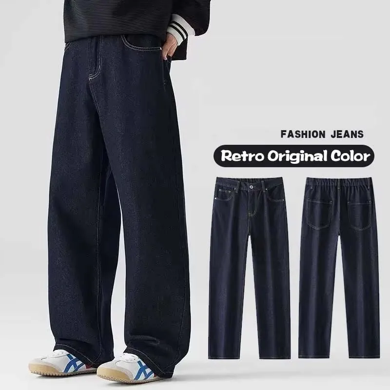 

Spring Autumn Trendy Brand Retro Wide Leg Jeans Loose Dark Wash Denim Trousers Classic Hiphop Streetwear Versatile Mens Pants