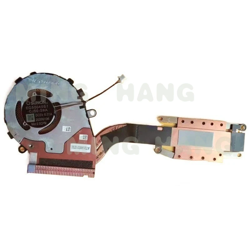 

Вентилятор охлаждения процессора для Dell Latitude 7310 E7310 03NVJ1 0CPDCC