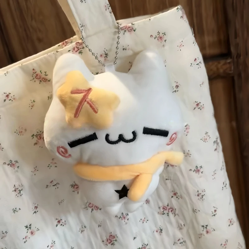 Neue Ahornblatt Katze Puppe Anhänger Vielseitige Plüsch Puppe Schlüsselbund Anhänger Nette Rucksack Dekoration Plüsch Anhänger Urlaub Geschenk