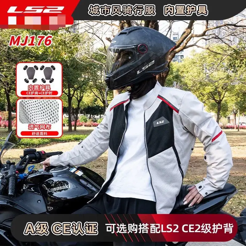 LS2 Unisex Summer Breathable Motorcycle Riding Jacket Protective Motorbike Outerwear for City Commuting & Street Riding