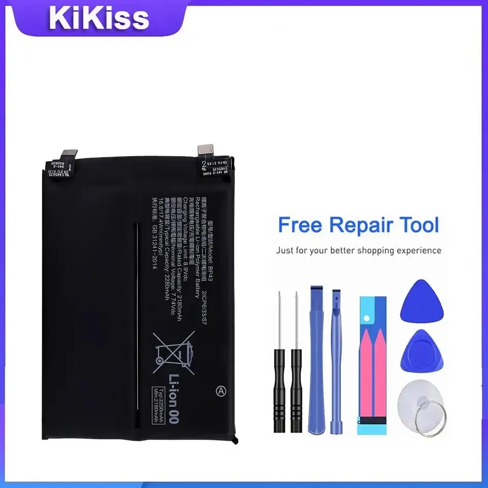 Long-Lasting Mobile Phone Battery BP43 For Xiaomi Mi Mix4 Mix 4