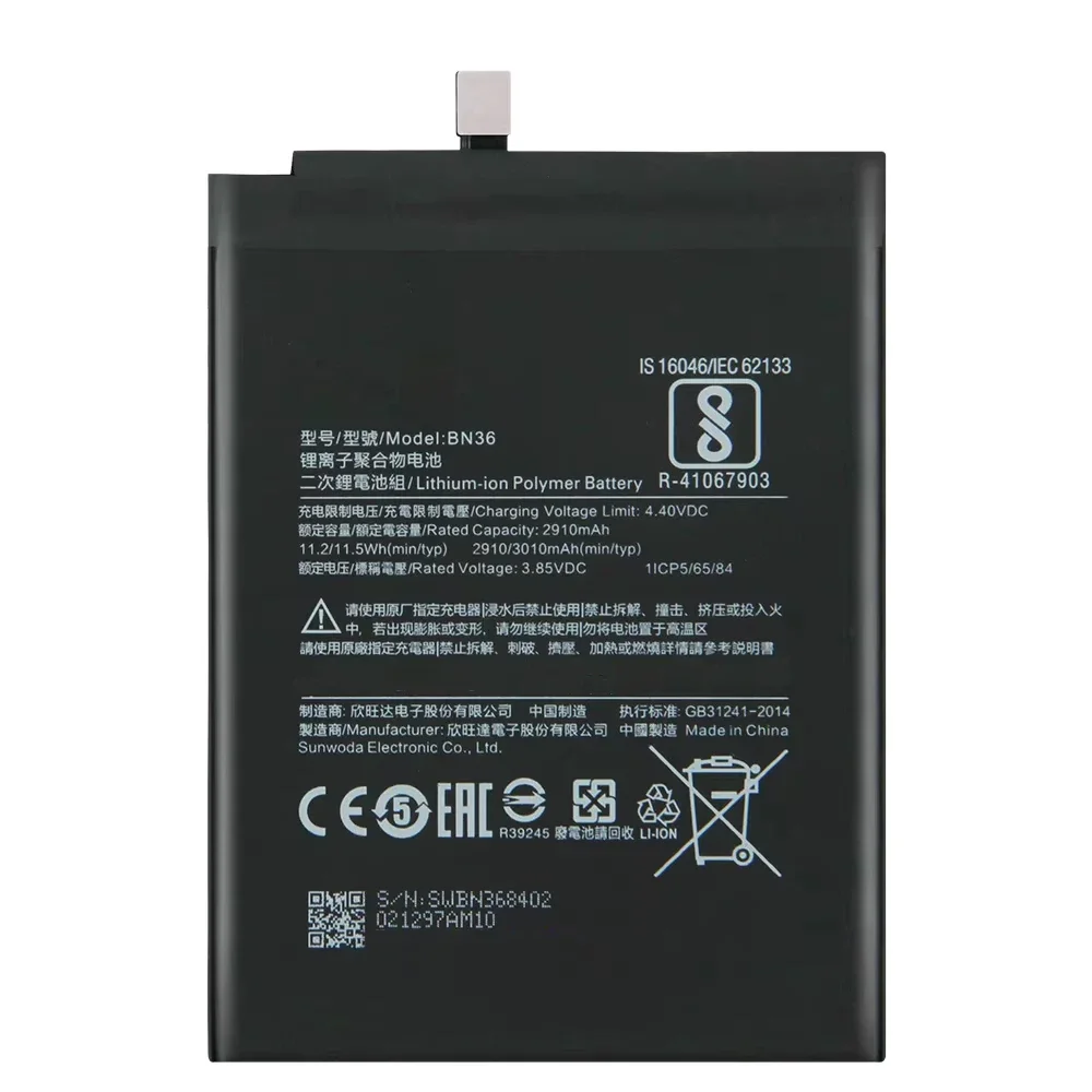 2024 Production Replacement Phone Battery BN36 For Xiaomi Mi 6X Rechargable Li-ion Batteries 3010mAh High-Quality