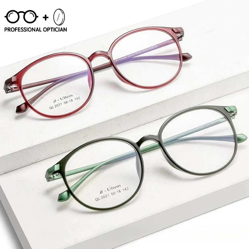 

New Retro Myopia Glasses Male Student DIKELANG Round Frame Glasses Frame Ultra-light Plastic Steel Glasses Frame Female