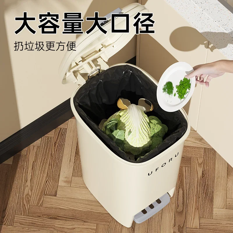 Cream Wind Kitchen Trash Basket Household Bathroom with Cover Large Capacity Foot Pedal Thickened Large Diameter Trash Can