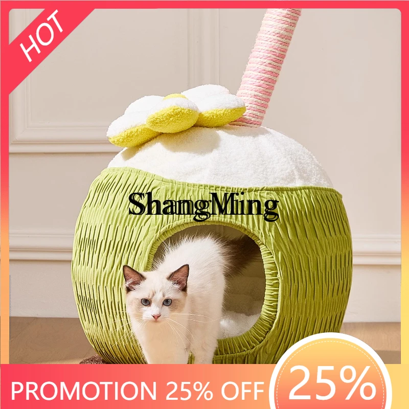 

ZYYcat nest is universal in all seasons, small apartment does occupy an area, closed security cat cat sleeping nest