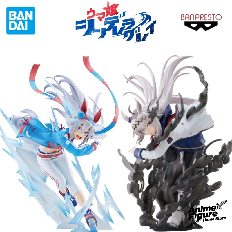 

100%Original in Stock Bandai BANPRESTO Pretty Derby Tamamo Cross Oguri Cap BANPRESTO EVOLVE Anime Character Toy Model Collection