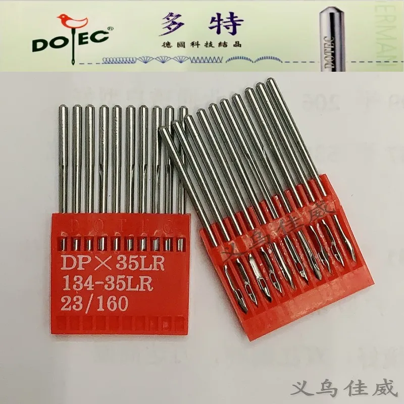 

100 шт., 10 пакетов Dotec Dpx35lr, игла для ножа, толстый материал, контейнер, двойная игла, кожаная сумка «ласточкин хвост», специальная сумка с защитой от отверстий