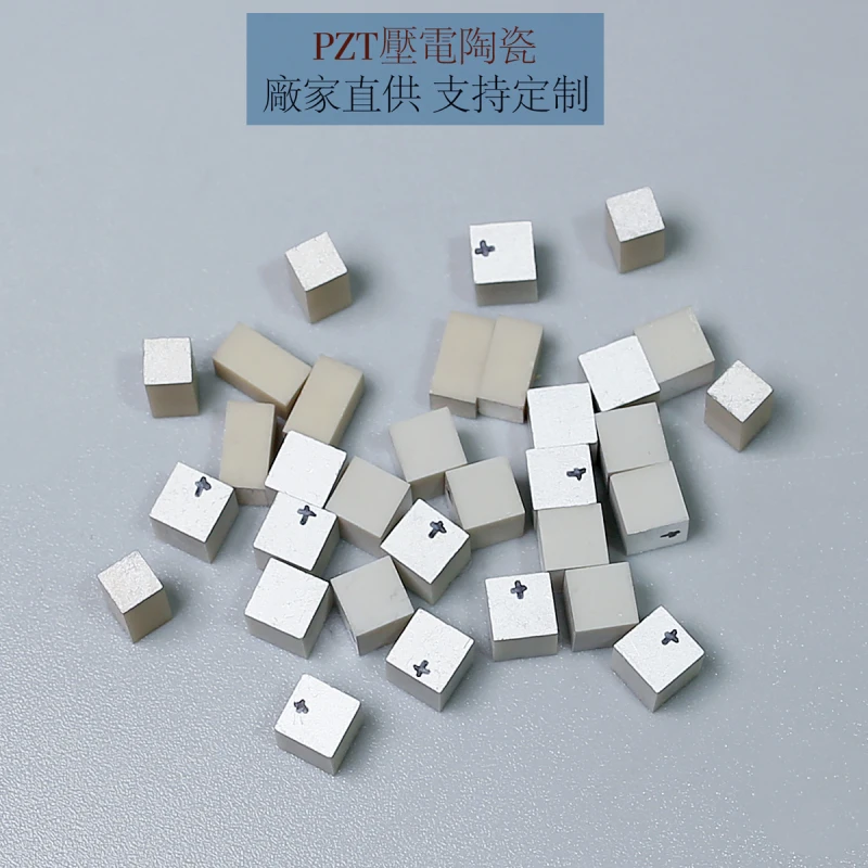 

Pzt5 Square Strip Piezoelectric Ceramic Chip Rectangular Strip Sensor Chip Piezoelectric Ceramic Code Spraying