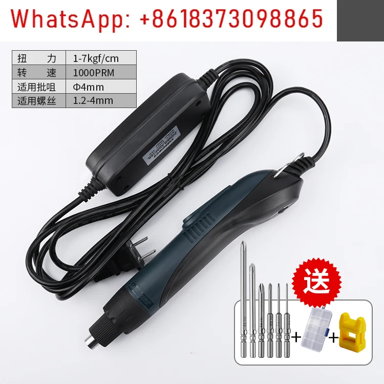 Obeng Listrik Anbu 801 Obeng Listrik 220V Otomatis Berhenti Tipe Penyisipan 800/802 Obeng Listrik 1 Buah