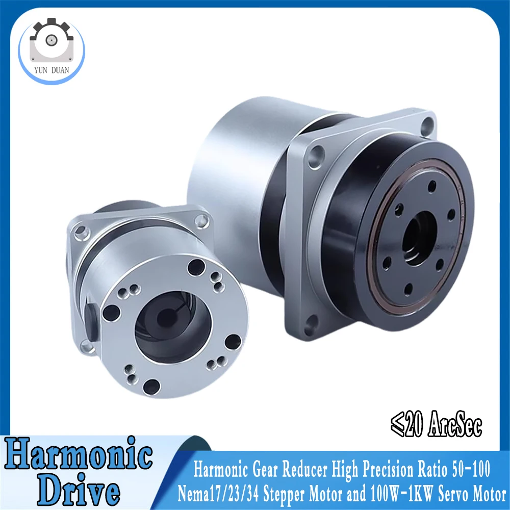 

High Precision Harmonic Drive 20 Arcsec for Robot,Precision manufacturing,Medical equipment,Factory automation,Harmonic Reducer
