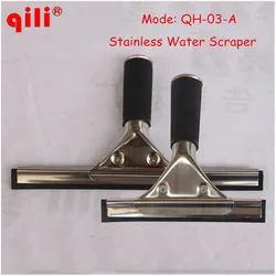 QH-03-A Stainless Steel Water Scraper Squeegee Tint Tool With Three Width Options (15/25/35cm)  for Car Auto Film Window Cleaner