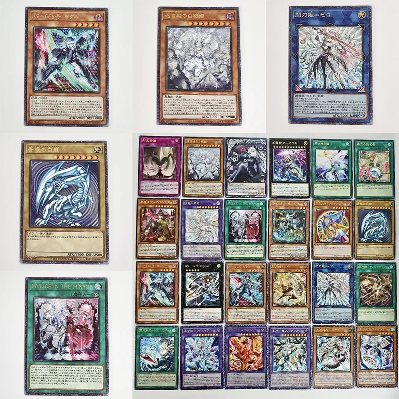 Diy Yu-Gi-Oh! Blue-Eyes White Dragon Labrynth Maliss Black Magician Girl Utr Flash Card Game Collection Card Signature Card Gift