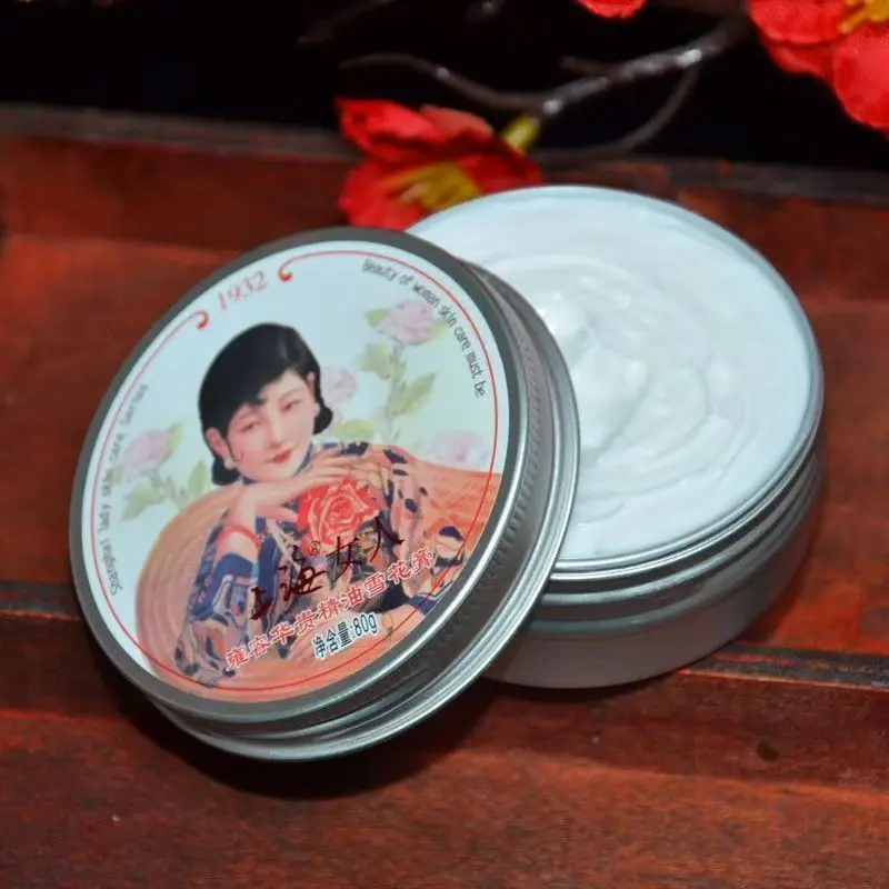 Vintage Shanghai Lady Vanishing Cream 80g Deep Hydrating Essential Oil Face Body Cream Suitable for Dry Skin Care Anti-Chapping