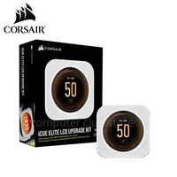 CORSAIR iCUE ELITE CPU Cooler LCD Display Upgrade Kit —Black/White