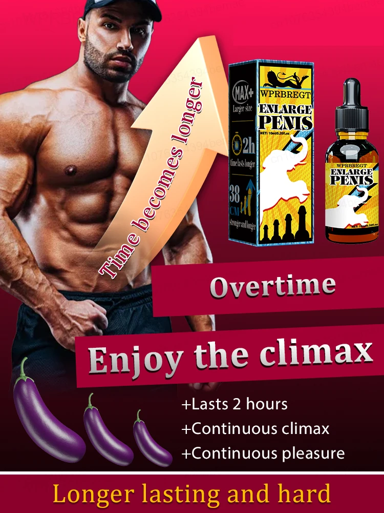 

Delay